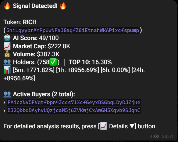RICH — the Shoal signal as it was sent